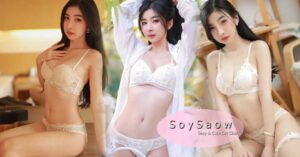 น้องมะเหมี่ยวหมวย