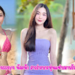 Nam Panassaya ( nam_mumumu ) น้องน้ำ สาวร่างบางหุ่นแซ่บมาพร้อมชุดบิกินี่